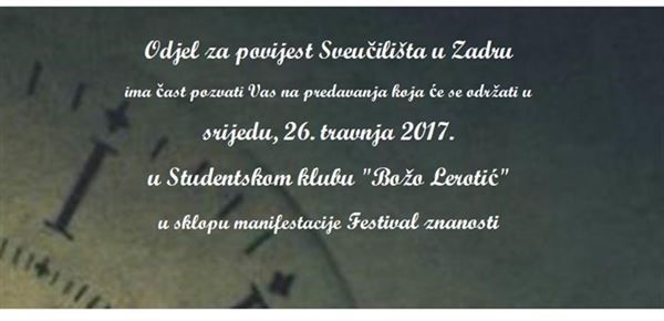 Predavanja „Vrijeme kroz povijest i povijest vremena“